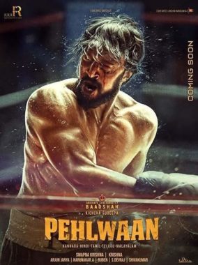 فيلم Pailwaan 2019 مترجم اون لاين