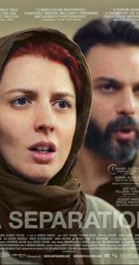 فيلم A Separation 2011 مترجم