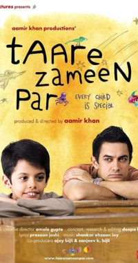 فيلم Taare Zameen Par 2007 مترجم