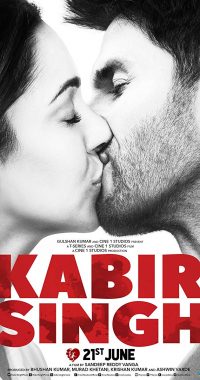 فيلم Kabir Singh 2019 مترجم اون لاين