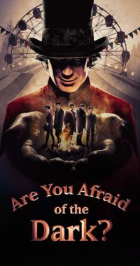 مشاهدة مسلسل Are You Afraid of the Dark الموسم الأول