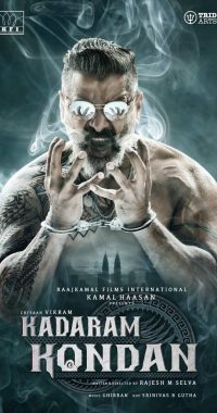 فيلم Kadaram Kondan 2019 مترجم اون لاين