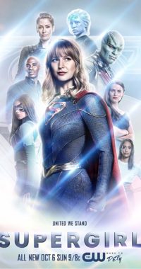 مسلسل Supergirl الموسم الخامس الحلقة 13 الثالثة عشر