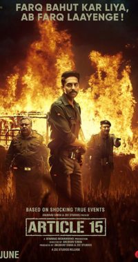 فيلم Article 15 2019 مترجم