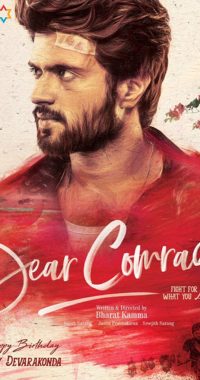 فيلم Dear Comrade 2019 مترجم اون لاين