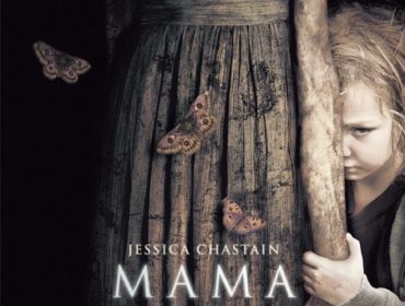 موعد فيلم MaMa الليلة على MBC2