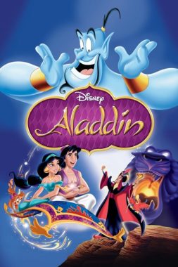 فيلم Aladdin 1992 مترجم