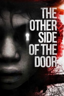 موعد فيلم The Other Side of The Door الليلة