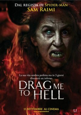 موعد فيلم Drag Me to Hell الليلة على MBC2