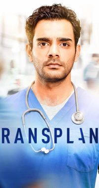 مسلسل Transplant الموسم الاول الحلقة 4 الرابعة مترجمة