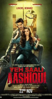 فيلم Yeh Saali Aashiqui 2019 مترجم