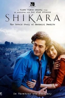 فيلم Shikara 2020 مترجم