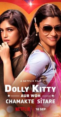 فيلم Dolly Kitty Aur Woh Chamakte Sitare 2019 مترجم