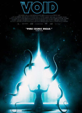 موعد فيلم The Void الليلة