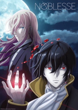 انمي Noblesse الحلقة 7 السابعة مترجمة