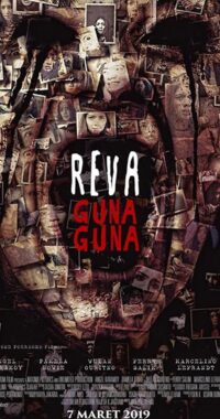 فيلم Reva: Guna Guna 2019 مترجم