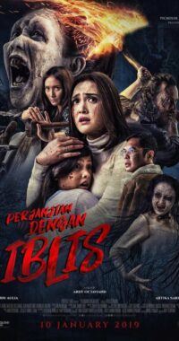 فيلم Perjanjian dengan Iblis 2019 مترجم