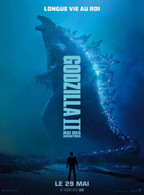 موعد فيلم Godzilla الليلة