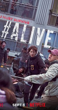 فيلم Alive مترجم