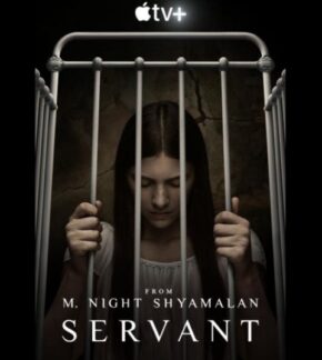 مسلسل Servant الموسم الثاني