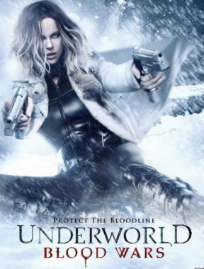 موعد فيلم Underworld: Blood Wars الليلة