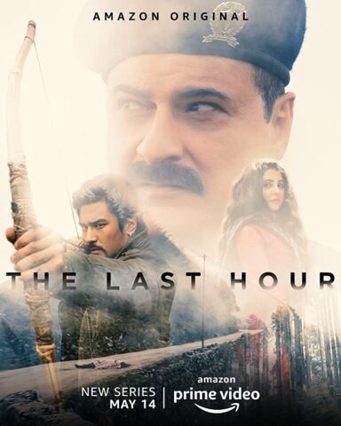 مسلسل The Last Hour الموسم الاول