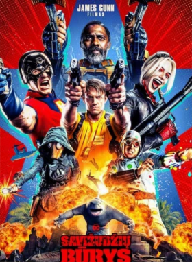 فيلم Suicide Squad 2 مترجم