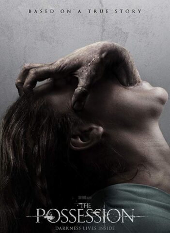 فيلم The Possession مترجم