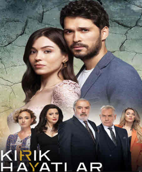 مسلسل حيوات مكسورة مترجم