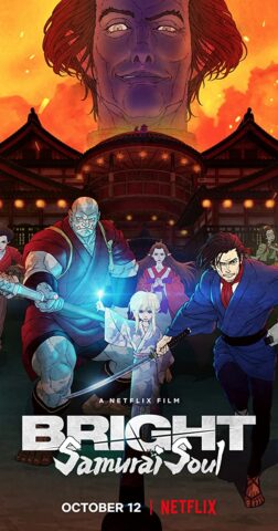 فيلم Bright Samurai Soul 2021 مترجم