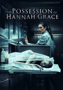 فيلم The Possession of Hannah Grace مترجم