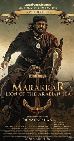 فيلم Marakkar: Lion of the Arabian Sea 2021 مترجم