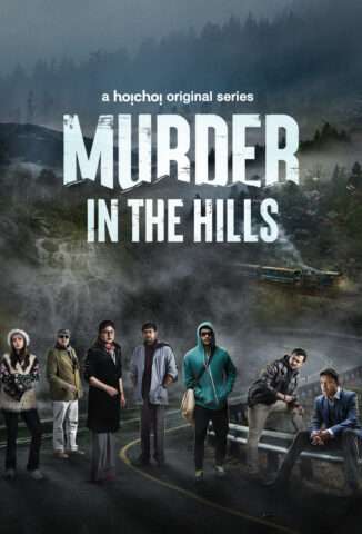 مسلسل Murder in the Hills مترجم 2021