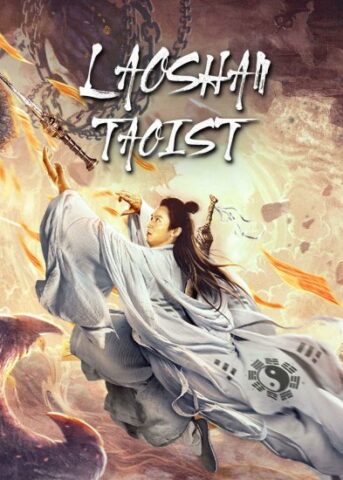 فيلم Laoshan Taoist 2021 مترجم