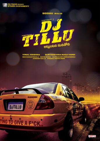 مشاهدة فيلم DJ Tillu 2022 مترجم