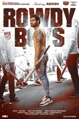 مشاهدة فيلم Rowdy Boys 2022 مترجم