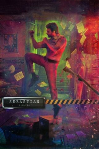 مشاهدة فيلم Sebastian PC 524 2022 مترجم