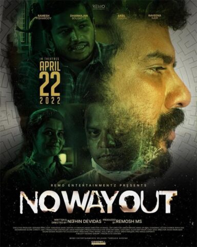 مشاهدة فيلم No Way Out 2022 مترجم