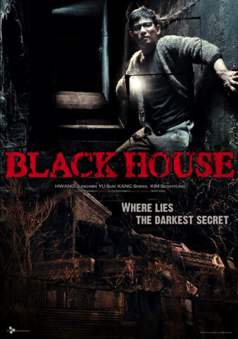 مشاهدة فيلم Black House 2007 مترجم