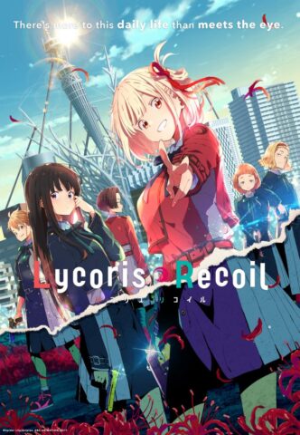 مشاهدة انمي Lycoris Recoil مترجم 2022