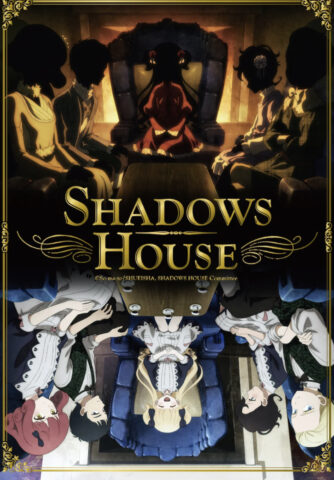 مشاهدة انمي Shadows House الموسم 2 الحلقة 7 مترجمة