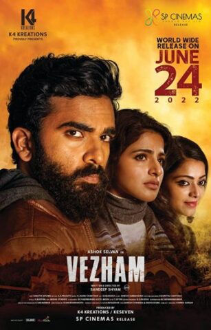 مشاهدة فيلم Vezham 2022 مترجم