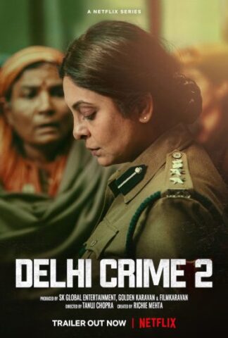 مسلسل Delhi Crime الموسم الثاني مترجم 2022