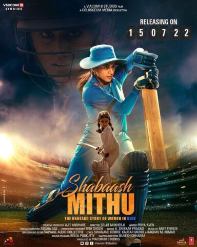 مشاهدة فيلم Shabaash Mithu 2022 مترجم