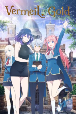 انمي Kinsou no Vermeil الموسم الاول مترجم 2022