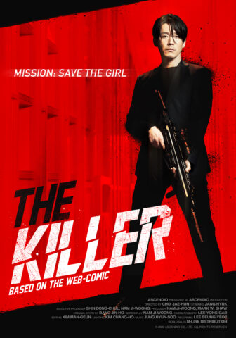 مشاهدة فيلم The Killer: A Girl Who Deserves To Die 2022 مترجم