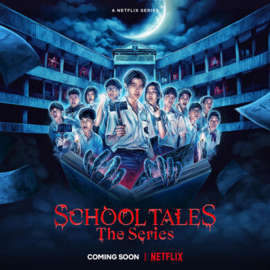 مشاهدة مسلسل School Tales the Series مترجم 2022