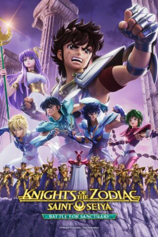 اونا Knights of the Zodiac: Saint Seiya – Battle for Sanctuary الموسم 2 الحلقة 7 مترجمة