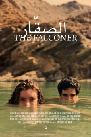 فيلم The Falconer 2021 مترجم