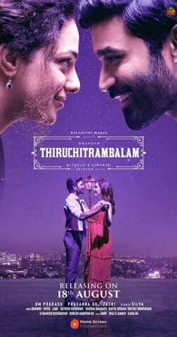 فيلم Thiruchitrambalam 2022 مترجم